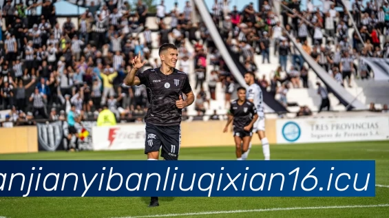 九游平台 - 九游(中国)一站式服务官方网站APP 高清赛事图